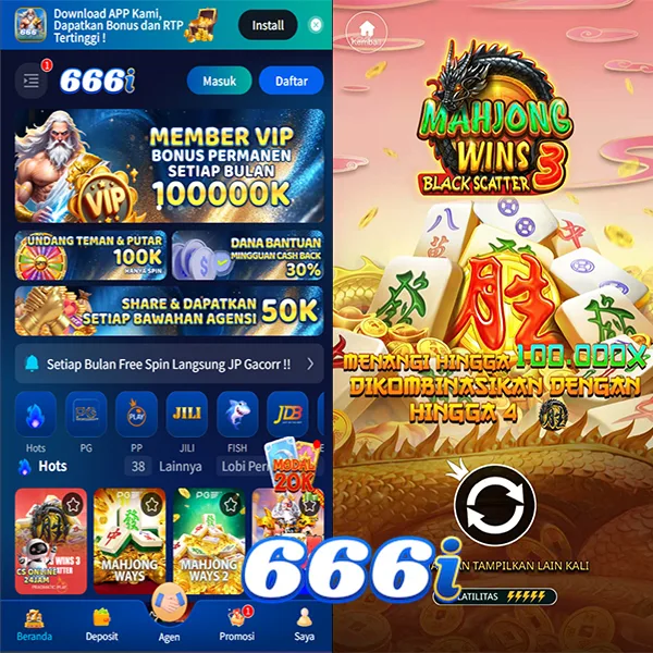 666I